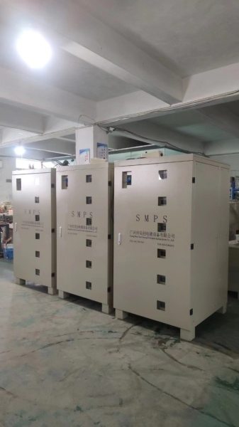 Máy chỉnh lưu